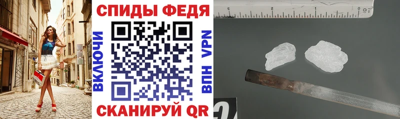 Amphetamine VHQ omg маркетплейс Отрадная
