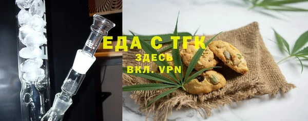 сатива Алексин