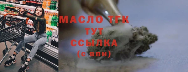 сатива Алексин