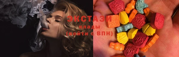 сатива Алексин