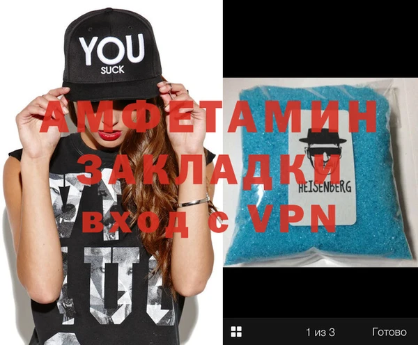 MESCALINE Алексеевка
