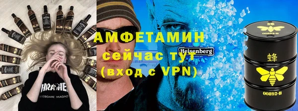 MESCALINE Алексеевка