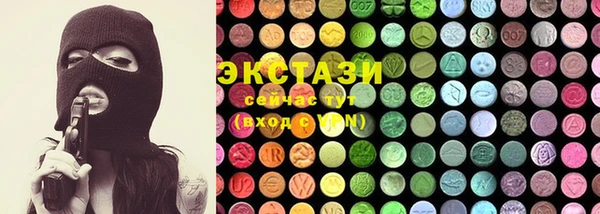индика Алзамай