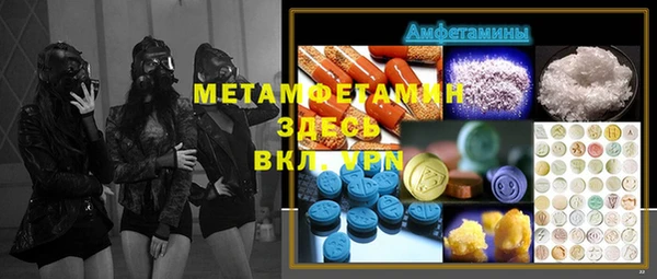 MESCALINE Алексеевка