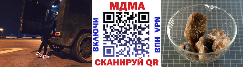 OMG зеркало  где можно купить   Отрадная  МДМА кристаллы 