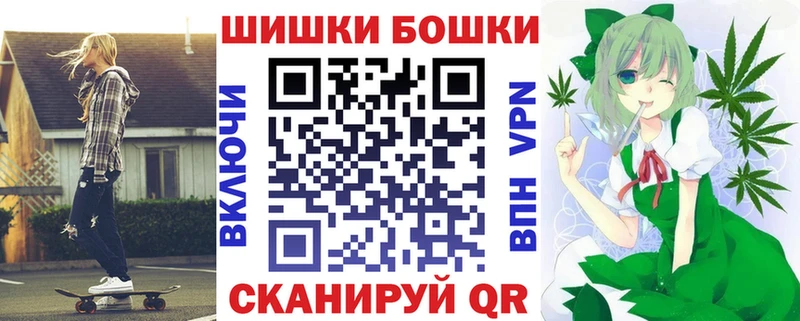 Канабис гибрид  Отрадная 